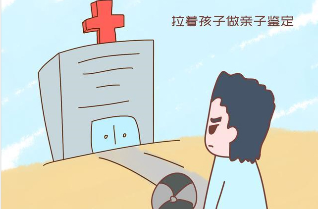 常州匿名亲子鉴定准确吗,常州个人亲子鉴定流程是怎样的