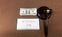 常州专业司法亲子鉴定机构在哪，常州司法DNA鉴定费用是多少